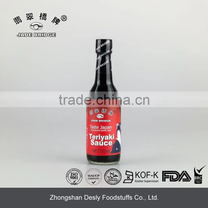 Japanese good taste teriyaki sauce