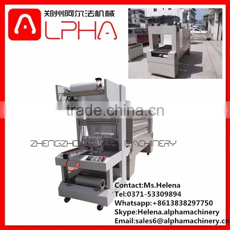 High speed hot compress packing machine shrink packing machine