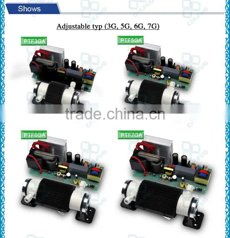 7g Ceramic Double Air Cooling Ozone Generator parts Ceramic plate