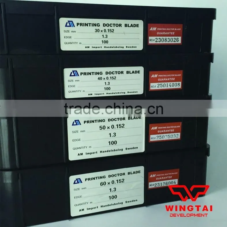 Excellent AM Doctor Blade for Printing Machine