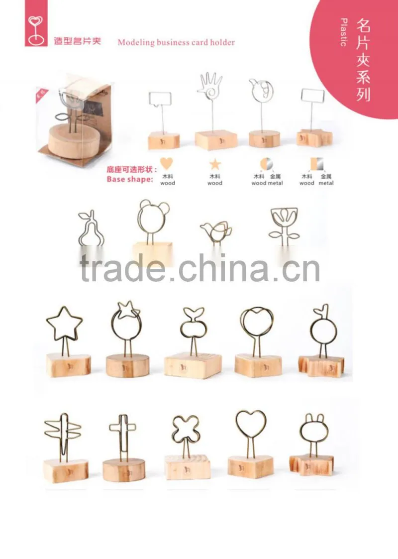 metal puzzle game,IQ Metal Puzzle,Wire Magic Metal puzzle IQ Game toys