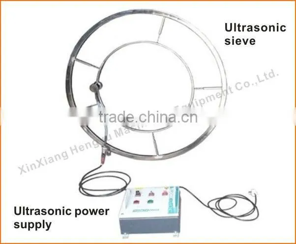 High accuracy PVC powder ultrasonic vibrating separator