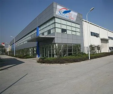 SinZoneCare Medical Technology Co.,Ltd company overview - view 1