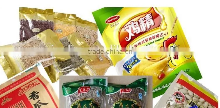 machine for filling and packing spice +8618637188608