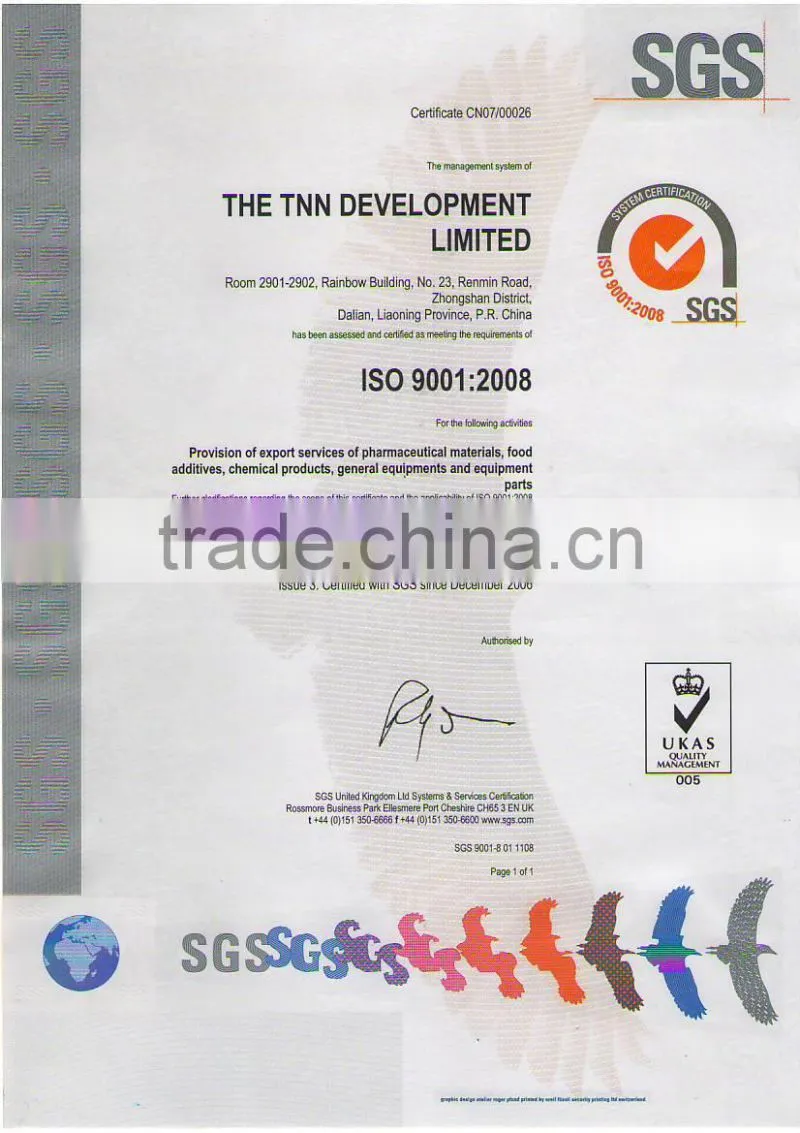 #8 low good top quality blow moulding machine manufacturer