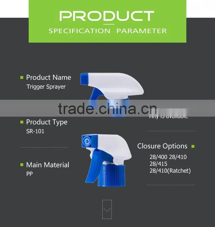 china High Quality new ordinary plastic trigger sprayer