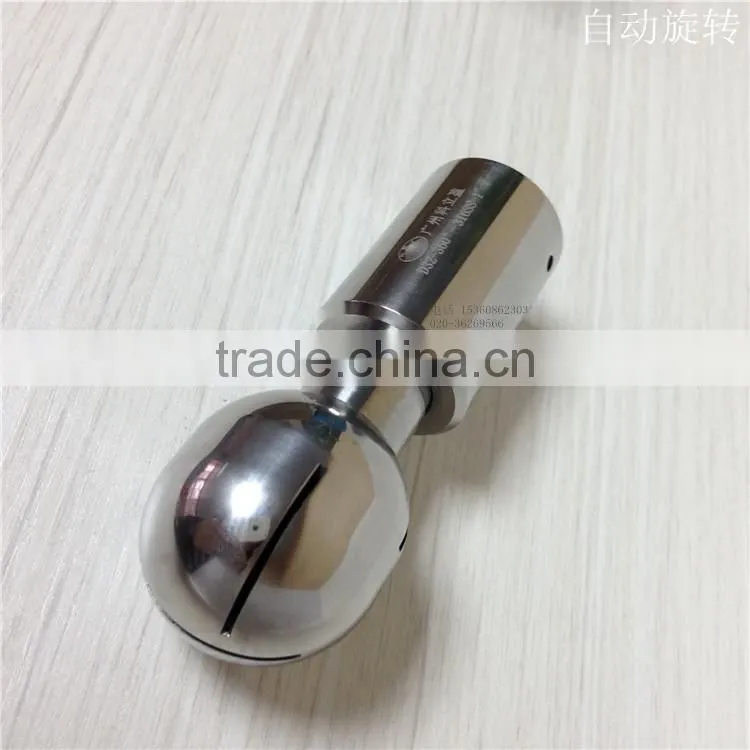 tank clean whirling nozzle