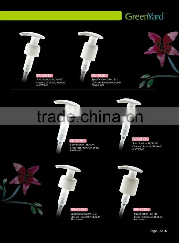 Plastic Lotion Pump left-right locked 303c