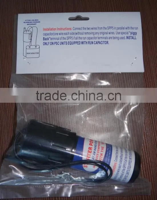 Relay and Hard Start Capacitor Kit SPP5 SPP6