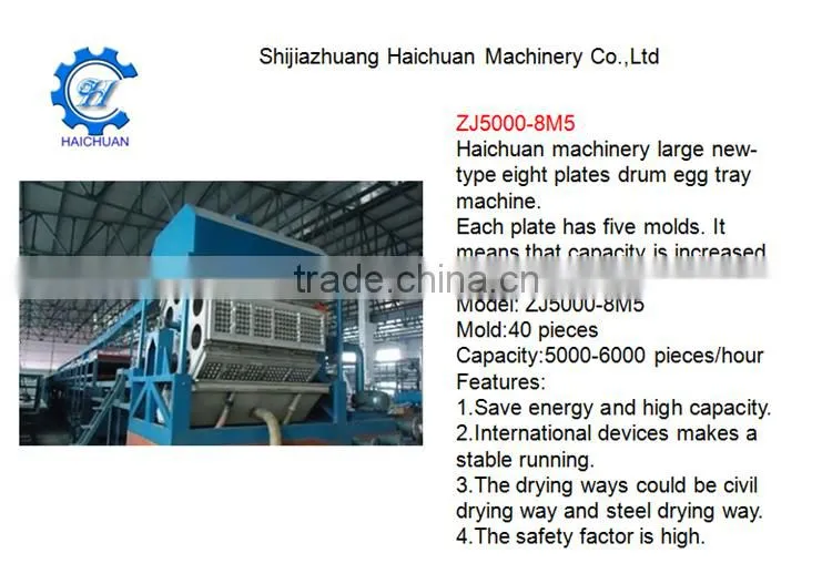 disposable paper quail egg trays machine