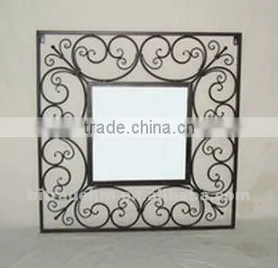 metal wall mirror