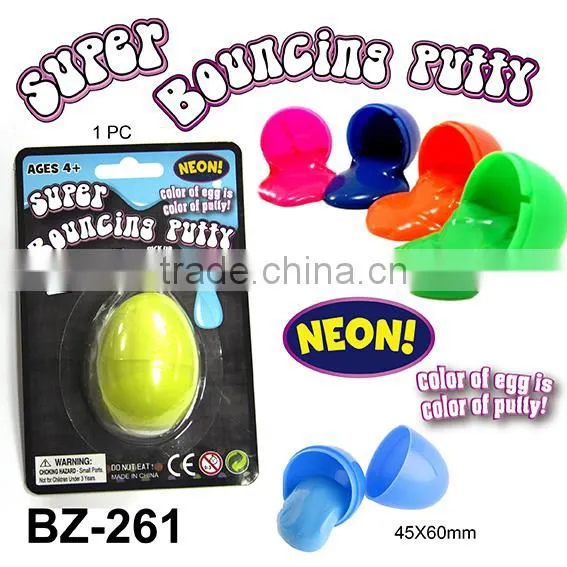 Sell Colorful Super Bouncing Egg Putty Toys For Children