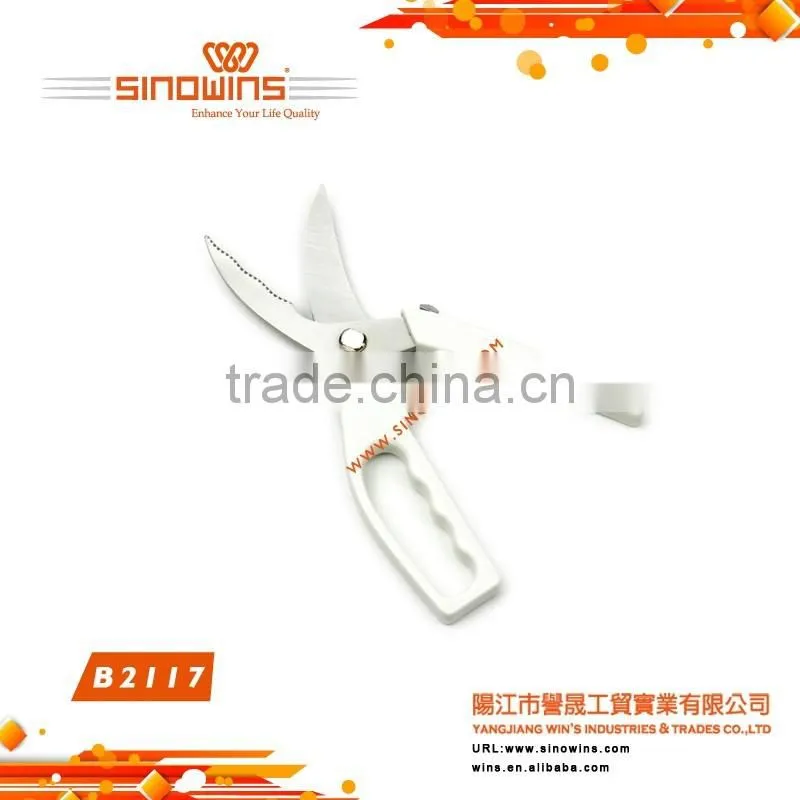 Detachable Multi-function kitchen scissors