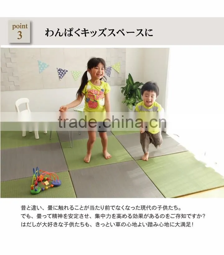 Japanese TATAMI mat made in Japan made of rush grass IGUSA Tatami room