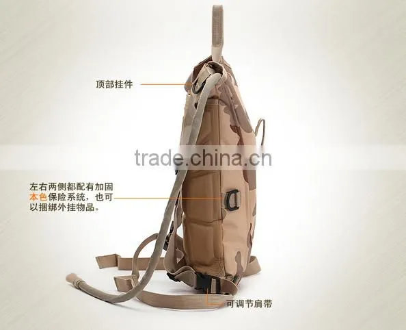 Manufacturer of Multifunction Outdoor Cycling 2.5L Tactics Watery Bag/Water Bag Backpack