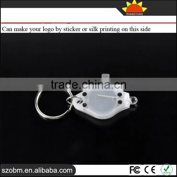 China Manufacturer of Led Keychain,20000mcd White Light Led Keychain with Insulating Piece