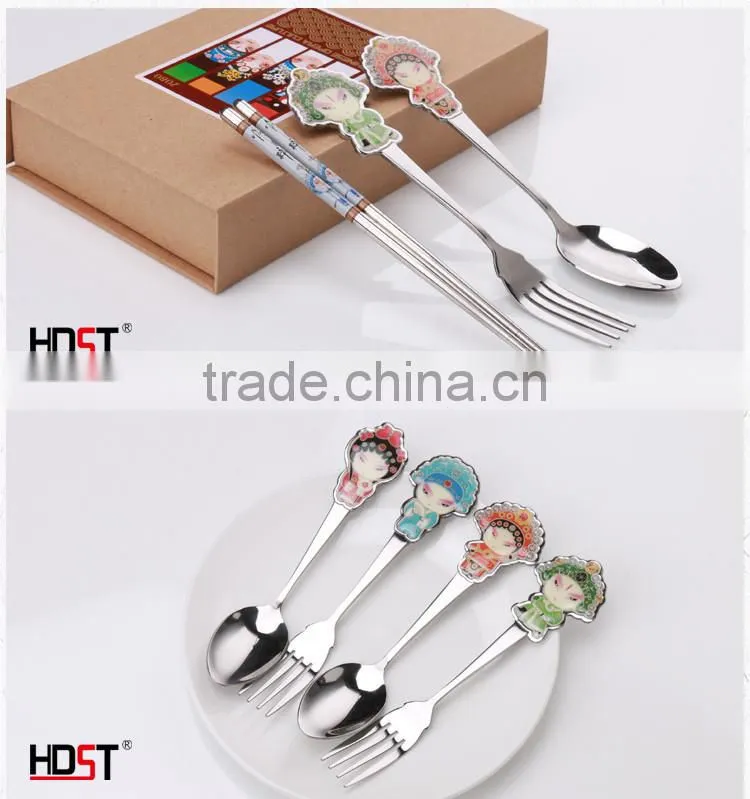 gift cutlery