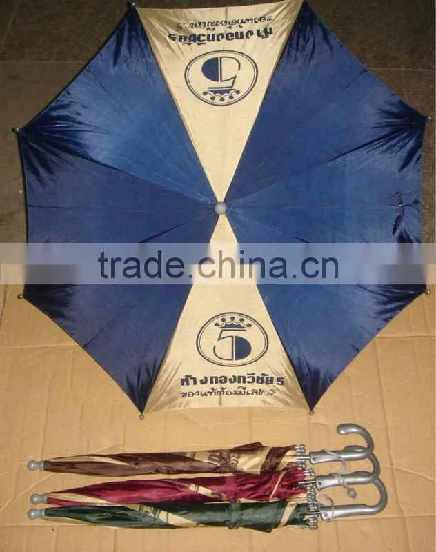 Umbrella Manual Open