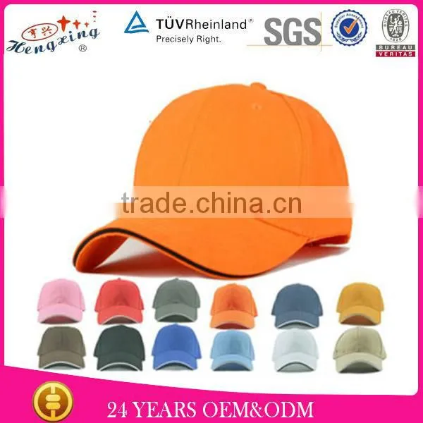 High Quality Wide Brim Cheap White And Black Baseball Hat