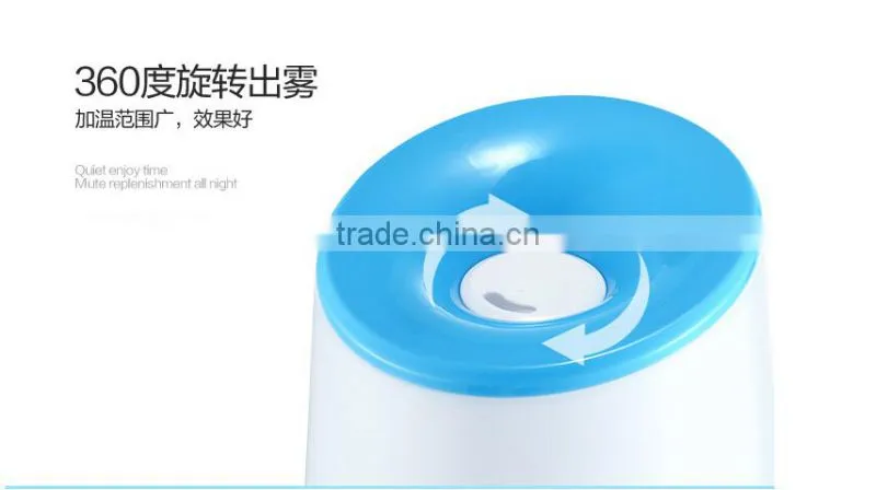 Hot-selling Aroma Mist Humidifier For Home Office EH878 4.0L Atomizer Air Humidifier