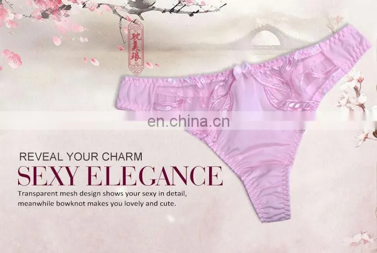 Micro Women Under Panties Free Thong Samples Sexy Fancy Panty