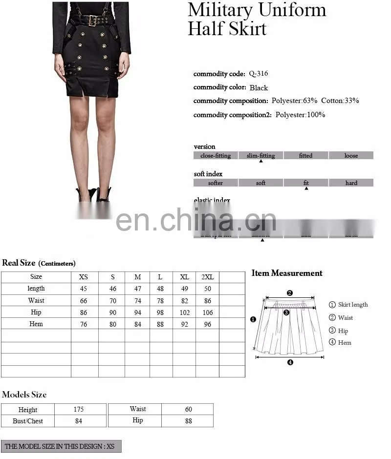 Military uniform black mini skirt Q-316 Punk Rave