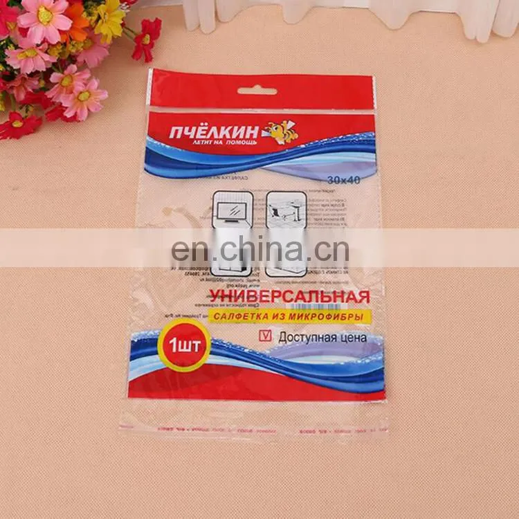 Alibaba China suppliers Plastic OPP Clear Self Adhesive Bag high quality cheap clear opp bag