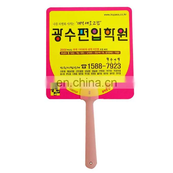 custom blank white wrinkled handheld plastic folding fan