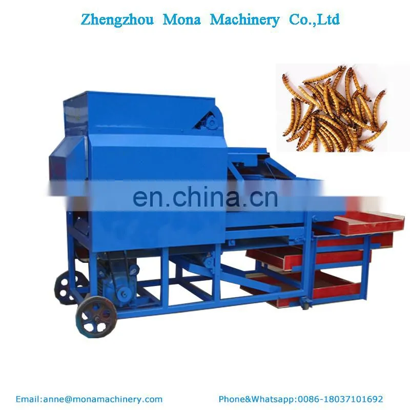 Multifunctional Mealworms Machine to Separate /Small Worm Tenebrio molitor Selecting Machine