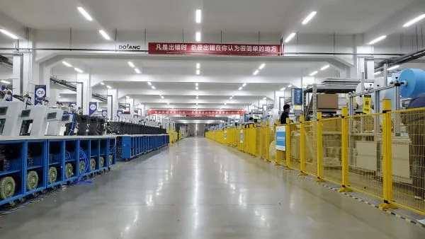 Nobel (Shandong) Technology Industrial Co., Ltd. company overview - view 2
