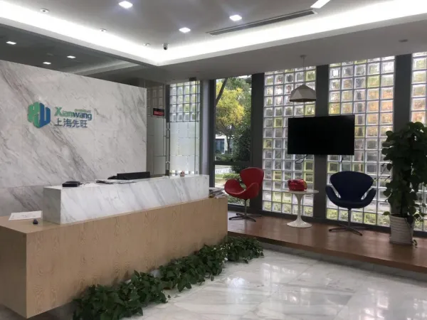 Shanghai X&W Automation Engineering System Co.,Ltd. company overview - view 1