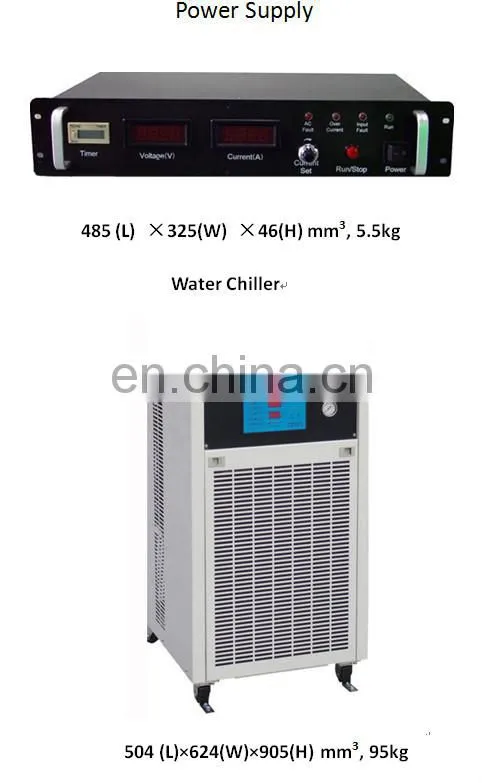 1319nm 50W 150W High Power Infrared Laser