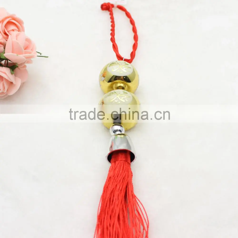 Hot Sale Islamic Plastic Gift Pendant For Car