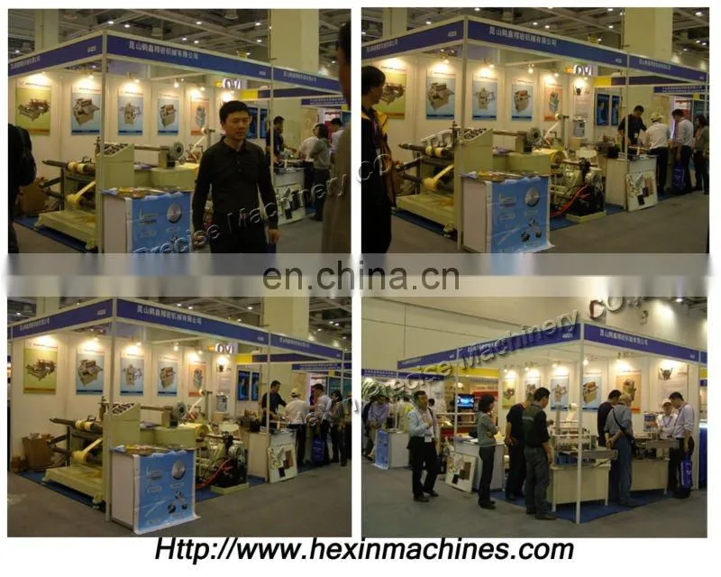 automatic window film cutting machine