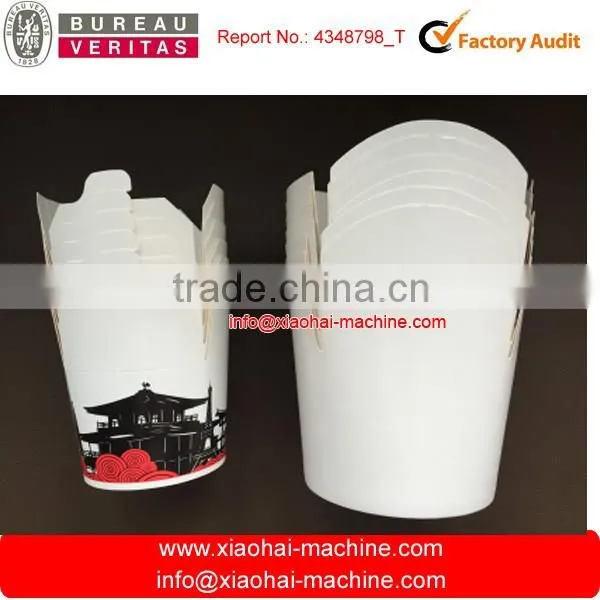 HAS VIDEO Soup , Fast Food , Lunch Box , Noodle Paper Bowl Making Machine