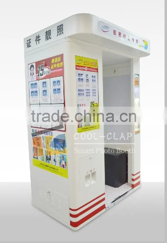 Cool Clap ID Photo Booth Vending Machine