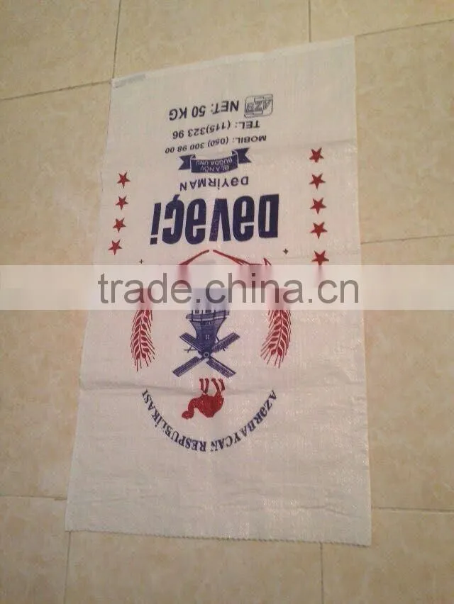 25kg 50kg grain sugar flour rice feed fertilizer laminated China PP woven bag manufacturer