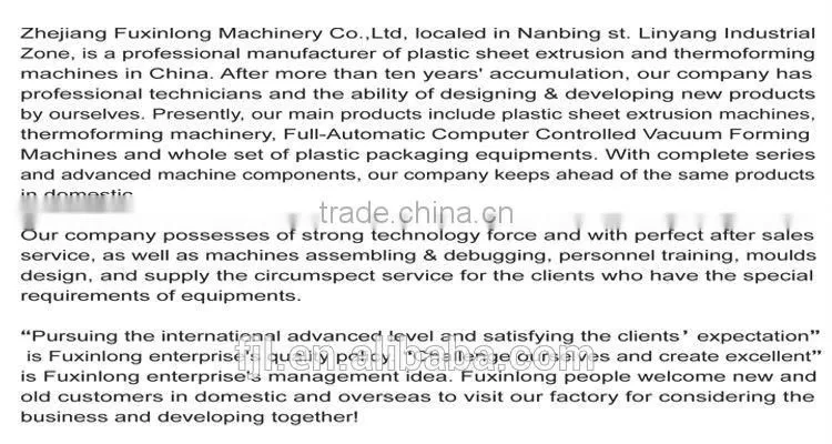 2014 Vertical mono-layer plastic extruder for pp sheet