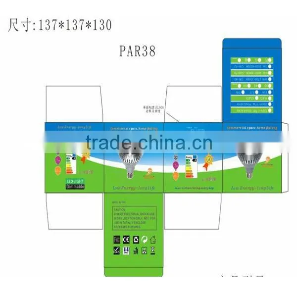 COB Dimmable 17W 1300lm enery star par38