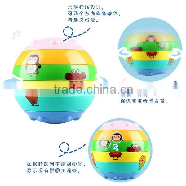 Multicolor ball with 9 cartoon design