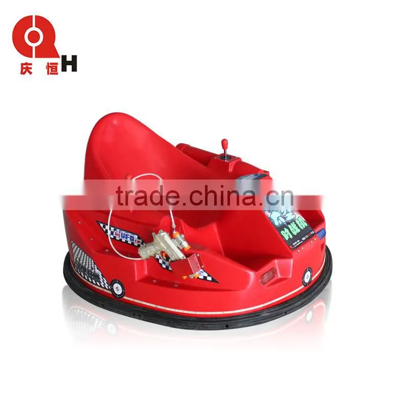 QH-BC201 Qingheng 2015 Hot sale kids bumper car