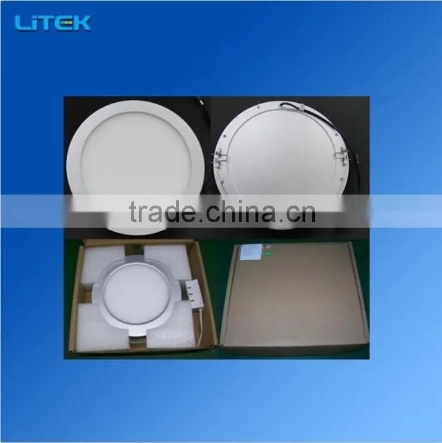 2015 Hot Sales new arrival Best Quality high quality 20W led cob downlight led downlight www.china xxx.com