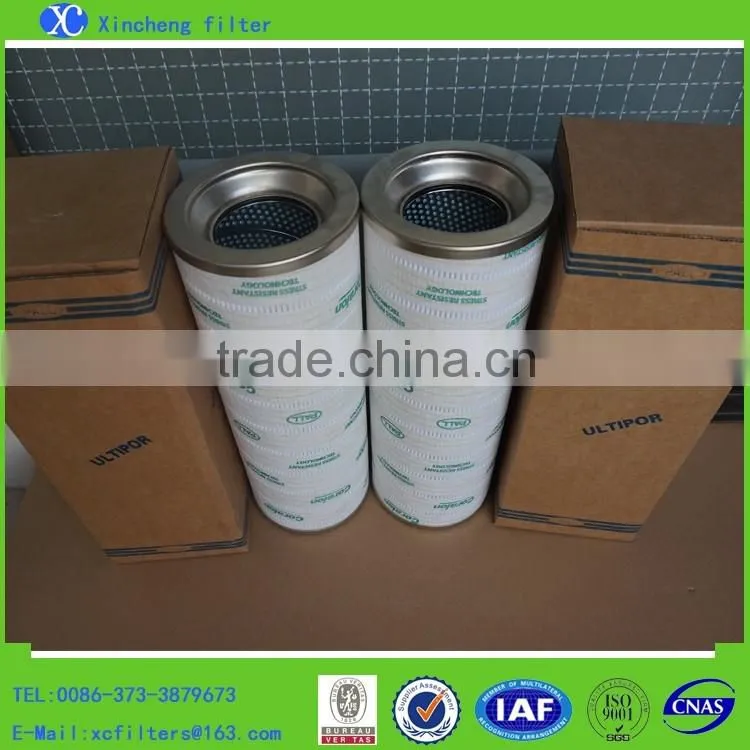America PALL Hydraulic Oil Filter Element HC8400FKT16H