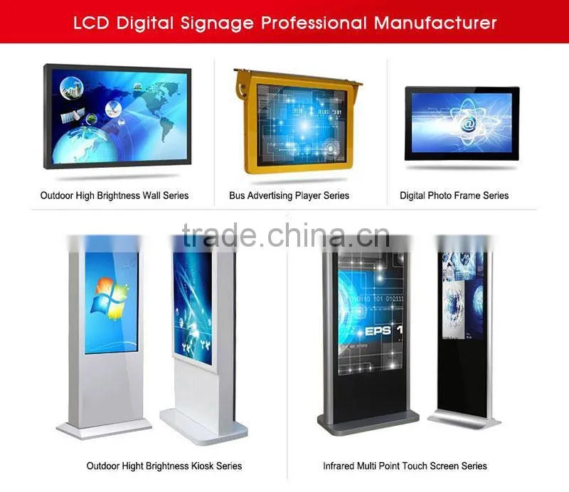 22/46/55/32/42 Inch Android system wall mount interactive wall