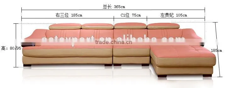 Modern furniture living room sectional sofa latest living room furniture AET-A16