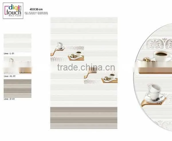 30 X 45 Glossy Wall Tiles