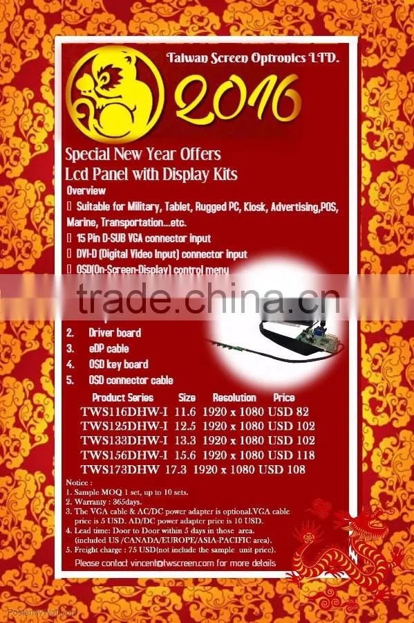 11.6 inches Tft Lcd Panel with Driver Board edp interface