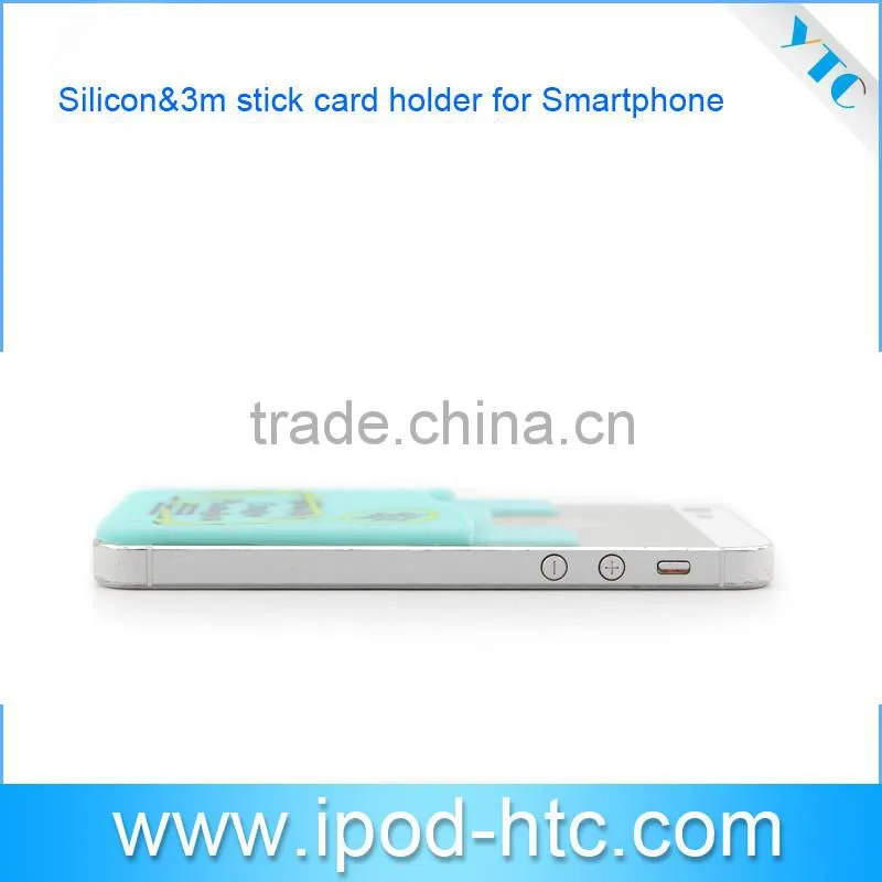 2014 popular Silicon Smart Wallet /Mobile Phone Slicon Card Holder/silicon card holder