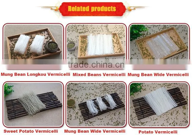 New Product glass rice vermicelli noodles