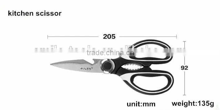 Multi-function ubber handle Low Price kitchen scissors